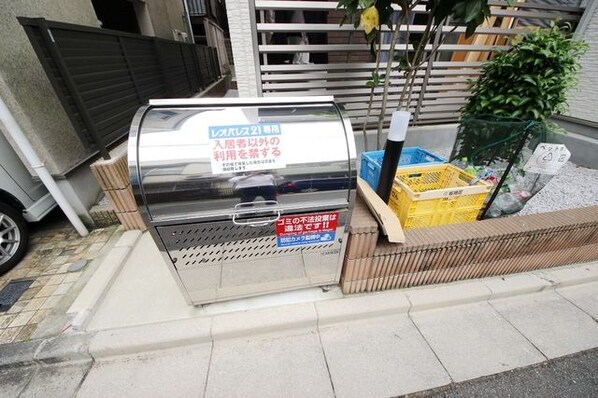 クレイノパーシモンの物件内観写真